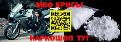 2c-b Ярцево