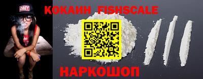 2c-b Ярцево