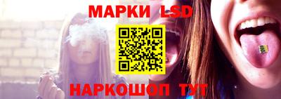 спайс Янаул