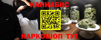 2c-b Ярцево