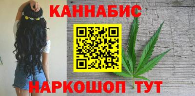 spice Ярославль