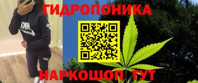 спайс Янаул