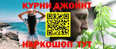 2c-b Ярцево