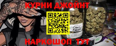 spice Ярославль