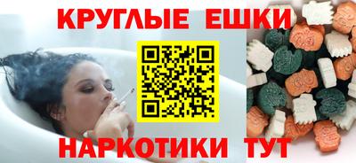 spice Ярославль