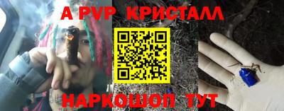 2c-b Ярцево