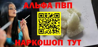 2c-b Ярцево