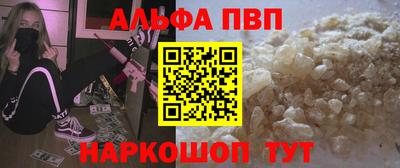 2c-b Ярцево