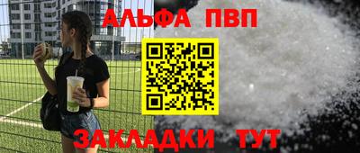 2c-b Ярцево
