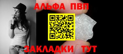 spice Ярославль