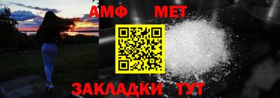 2c-b Ярцево