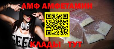2c-b Ярцево