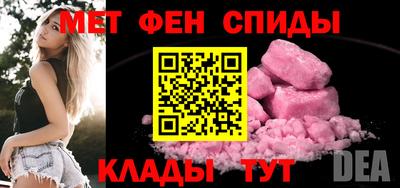 spice Ярославль