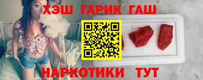 spice Ярославль