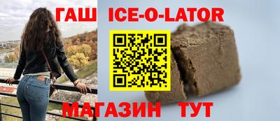 2c-b Ярцево