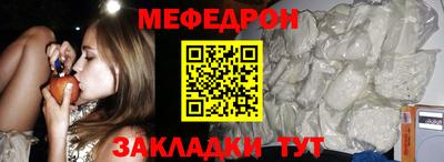 2c-b Ярцево